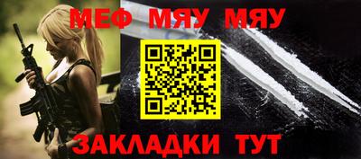 МДПВ Волжский