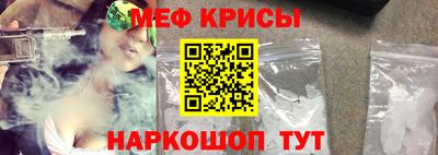 бошки Бузулук