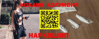 МДПВ Волжский