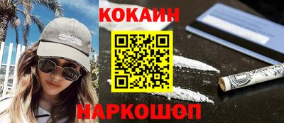 МДПВ Волжский