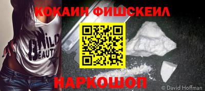 МДПВ Волжский