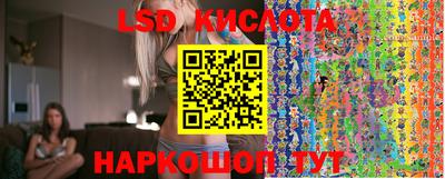 гашиш Будённовск