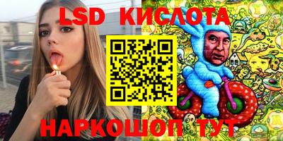 МДПВ Волжский