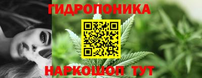 гашиш Будённовск