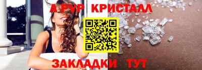 МДПВ Волжский