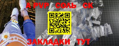МДПВ Волжский