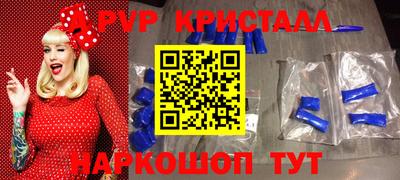 наркотики Бугуруслан