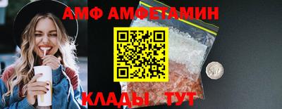 МДПВ Волжский