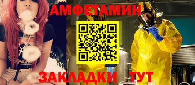МДПВ Волжский