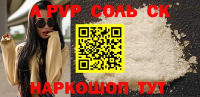 наркотики Бугуруслан