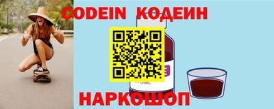 наркотики Бугуруслан